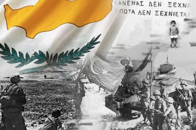 Αττίλας: Σαν σήμερα, πριν 42 χρόνια οι Τούρκοι άρπαξαν την μισή Κύπρο