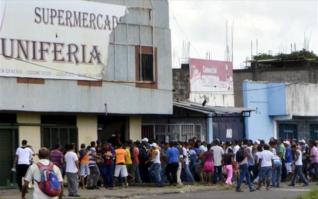 Βενεζουέλα: Διάταγμα για καταναγκαστική εργασία στα χωράφια