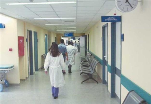 Σε νοσοκομεία 1200 προσλήψεις μόνιμου νοσηλευτικού προσωπικού
