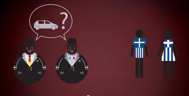 Το γαλλικό φιλμάκι για την κρίση στην Ελλάδα που πρέπει να δεις (ελληνικοί υπότιτλοι)