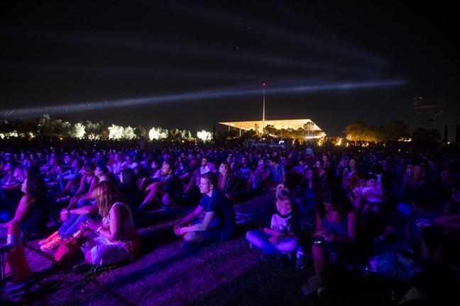 Ίδρυμα Σταύρος Νιάρχος: Πρόγραμμα δωρεάν εκδηλώσεων Σεπτεμβρίου