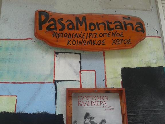 Εμπρηστική επίθεση στο Pasamontaña