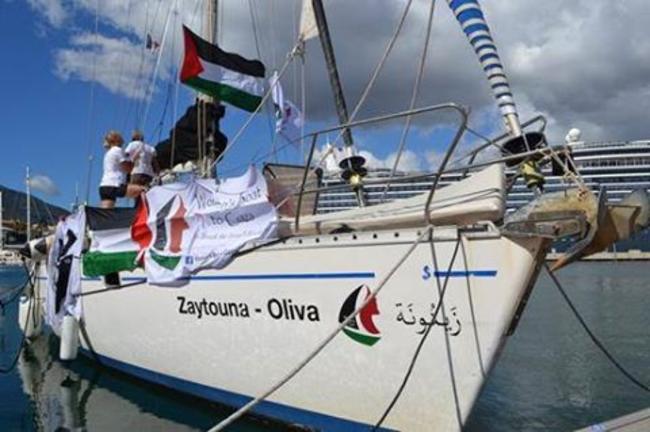 Το πολεμικό ναυτικό του Ισραήλ σταμάτησε το "πλοίο των γυναικών" πριν σπάσει τον αποκλεισμό της Γάζας