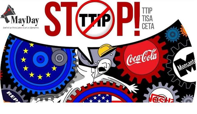 "Όχι" στη ληστρική εμπορική συμφωνία CETA σήμερα στο Σύνταγμα