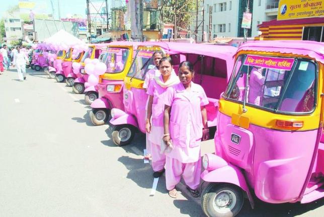 Ροζ ταξί μόνο για γυναίκες (φωτογραφίες)
