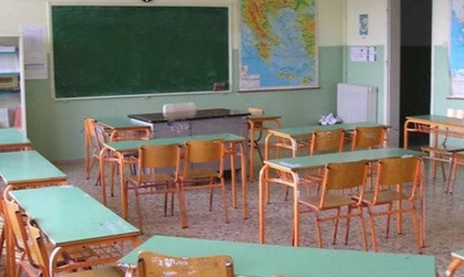 Ποια σχολεία κλείνουν στην Αθήνα εξαιτίας της άφιξης Ομπάμα [ΛΙΣΤΑ]