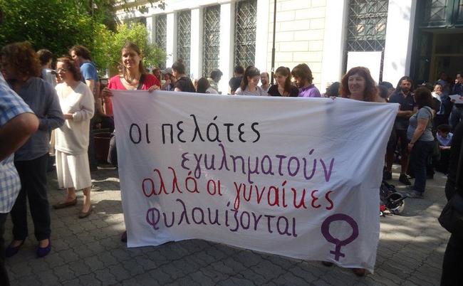 Πρόεδρος ΚΕΕΛΠΝΟ: Ζητώ συγγνώμη για την διαπόμπευση των οροθετικών γυναικών