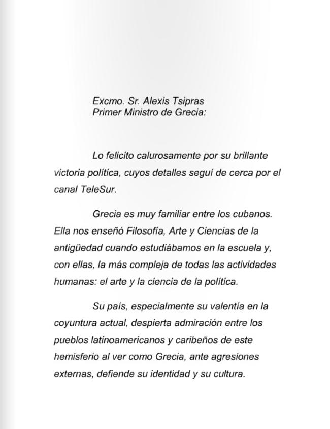 Η συγχαρητήρια επιστολή του Φιντέλ Κάστρο στον Τσίπρα για το ΟΧΙ στο δημοψήφισμα