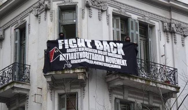 No Justice, No Peace: Η Αντιεξουσιαστική Κίνηση Αθήνας για την Ένωση Δικαστών και Εισαγγελέων