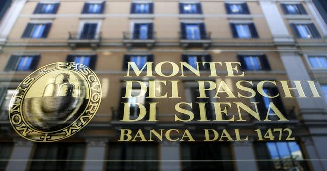 Ιταλία: Καταρρέει η τρίτη μεγαλύτερη τράπεζα - Της τράβηξε το χαλί η ΕΚΤ