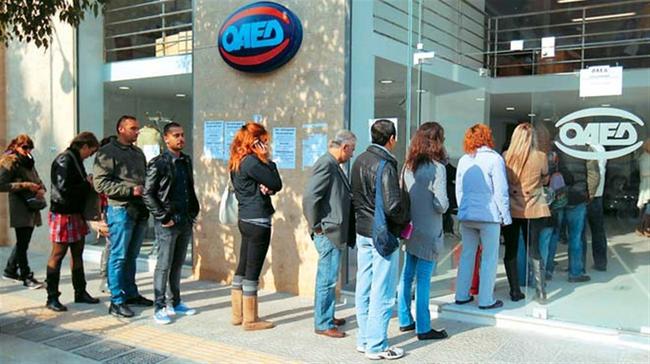 ΟΑΕΔ: Ποιοι άνεργοι θα πάρουν έκτακτο επίδομα 1000 ευρώ