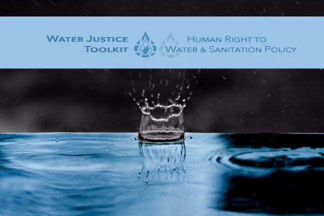 Ένας οδηγός-εργαλείο για την εφαρμογή του ανθρώπινου δικαιώματος σε νερό και υγιεινή