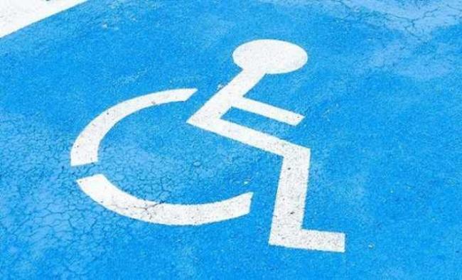 Τι αλλάζει στις αναπηρικές συντάξεις