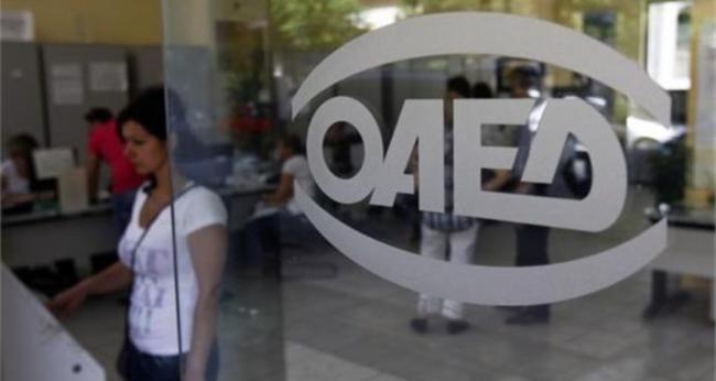 Ακατάσχετα, επίδομα ανεργίας και Κοινωνικό Εισόδημα Αλληλεγγύης