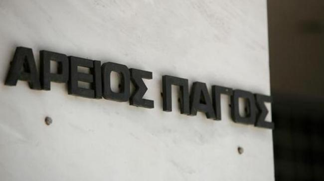 "'Οχι" στην έκδοση των 8 Τούρκων αξιωματικών