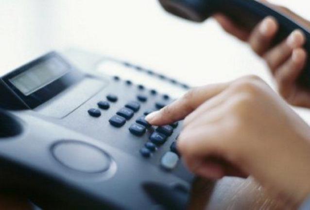 Μην τηλεφωνείτε από κινητό στο 15105 εάν θέλετε πληροφορίες για το ΚΕΑ