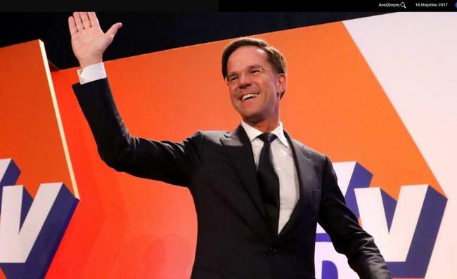 Ολλανδία: Νίκη Ρούτε, ανακούφιση στην Ευρώπη