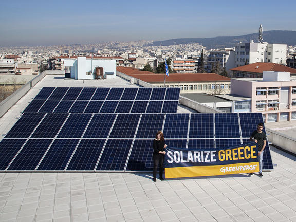 Νέα εποχή στο Δήμο Θεσσαλονίκης: Εικονική αυτοπαραγωγή ηλιακής ενέργειας