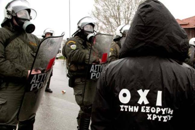 Eλληνικός Χρυσός: Αναβολή εγκαινίων μέχρι να κατασκευαστεί η "νομιμότητα" #Skouries