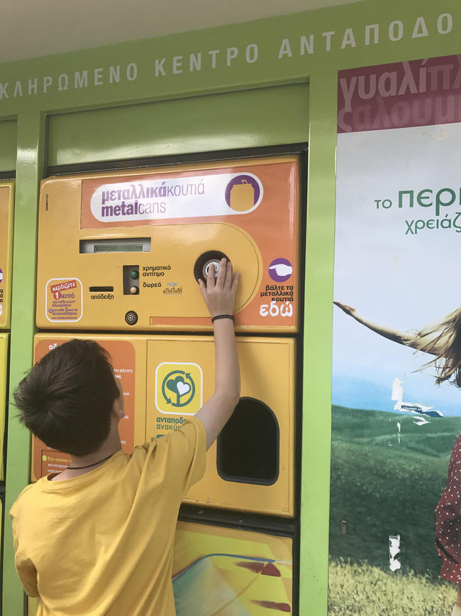 Μάθημα ανακύκλωσης στη Νέα Σμύρνη