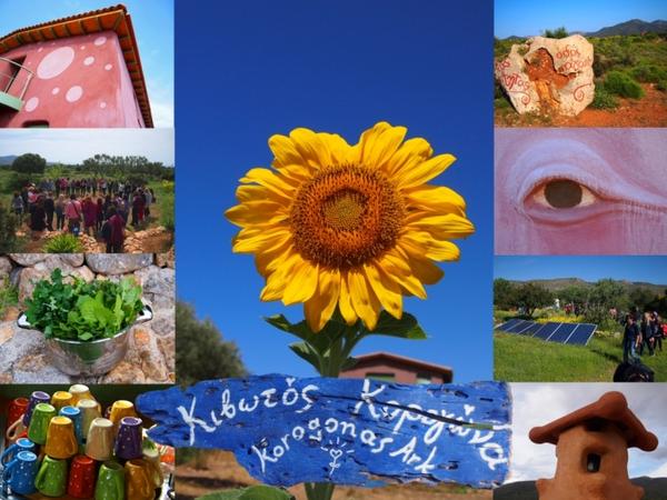 Αύγουστος 2017 στην Κιβωτό Κορογώνα: retreat, εναλλακτικές διακοπές, σεμινάρια