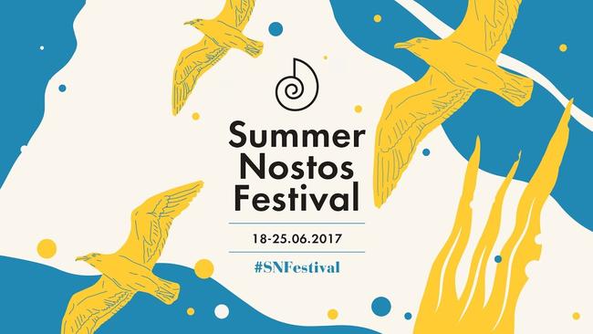 ΔΩΡΕΑΝ | Έρχεται το Summer Nostos Festival στο Σταύρος Νιάρχος