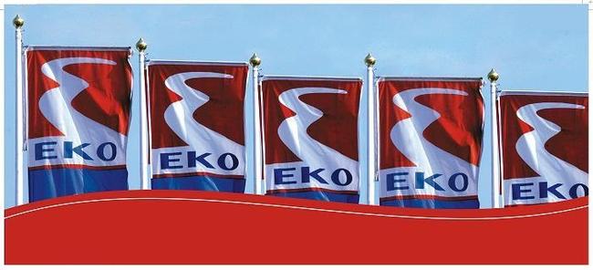 H "EKO Bulgaria" γιορτάζει 15 χρόνια επιτυχούς παρουσίας στην αγορά