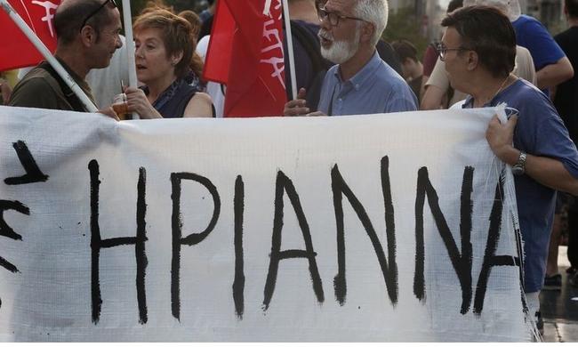 "Ρουπακιάς έξω, Μιχαλολιάκος έξω, Κασιδιάρης έξω, Noor 1 γελάνε και οι σαρδέλες...."