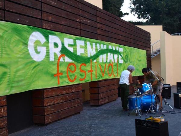 7ο GreenWave Festival: Μια εναλλακτική οικολογική γιορτή