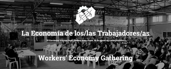Η ΒΙΟΜΕ στην Διεθνή συνάντηση Ανακτημένων Επιχειρήσεων: Για την δική μας "Οικονομία των Εργαζομένων"