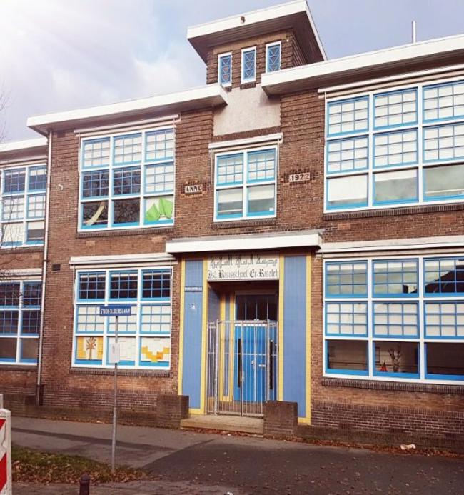 Ολλανδία: Ακροδεξιοί Pegida έβαλαν λουκέτο σε σχολεία μουσουλμάνων