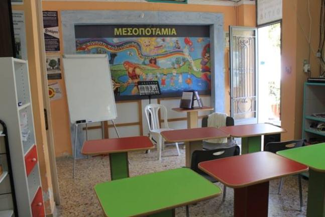 Αλληλέγγυο Σχολείο Μεσοποταμίας: Οι εγγραφές άρχισαν