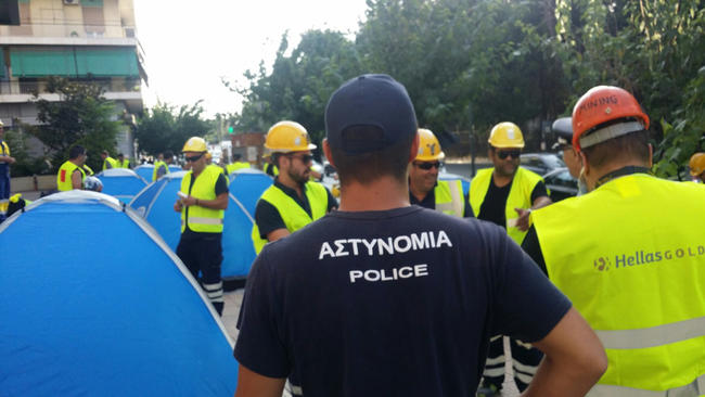 Στο Υπουργείο Περιβάλλοντος οι μεταλλωρύχοι της "Ελληνικός Χρυσός"