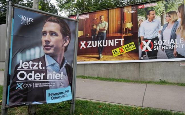Δεύτερο το ακροδεξιό κόμμα στην Αυστρία σύμφωνα με το πρώτο exit poll