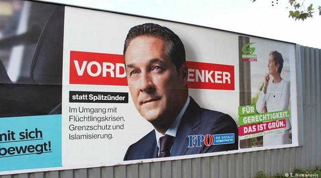 Δεύτερο το ακροδεξιό κόμμα στην Αυστρία σύμφωνα με το πρώτο exit poll