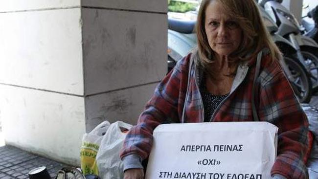 Στο νοσοκομείο η δημοσιογράφος απεργός πείνας Αφροδίτη Υψηλάντη Στο νοσοκομείο η δημοσιογράφος απεργός πείνας Αφροδίτη Υψηλάντη