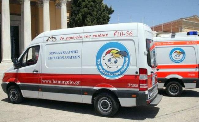 «Το Χαμόγελο του Παιδιού» πρέπει να πληρώσει 24.000 ευρώ τέλη κυκλοφορίας για τα ασθενοφόρα