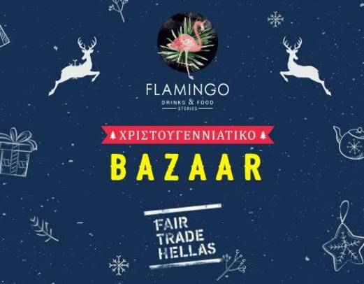 img84230_90da24b2ec0a2c3fcf8dd75e5f51fbc0