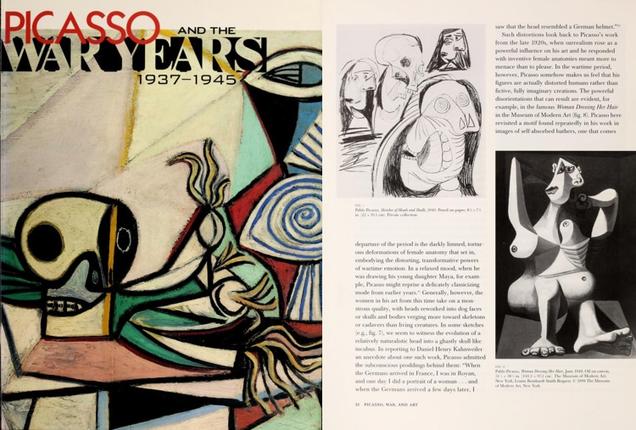 Guggenheim Museum: 200+ βιβλία τέχνης online και δωρεάν!