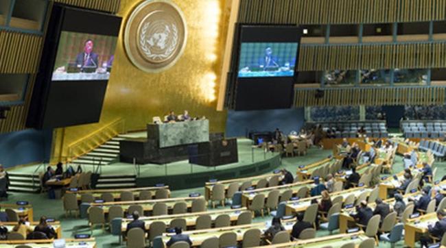 Ο ΟΗΕ έκρινε άκυρη και κενή περιεχομένου την αναγνώριση της Ιερουσαλήμ