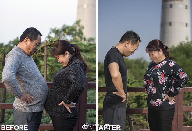 Πριν και μετά: Οικογένεια Κινέζων το έριξε στην γυμναστική για 6 μήνες και ιδού τα αποτελέσματα