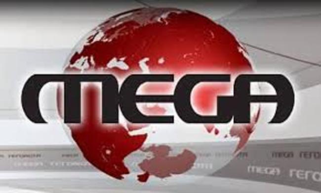 Τέλος το Μέγκα: Δεν θα διεκδικήσει τηλεοπτική άδεια