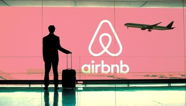 AirBnb: Έρχονται νέες κατηγορίες καταλυμάτων