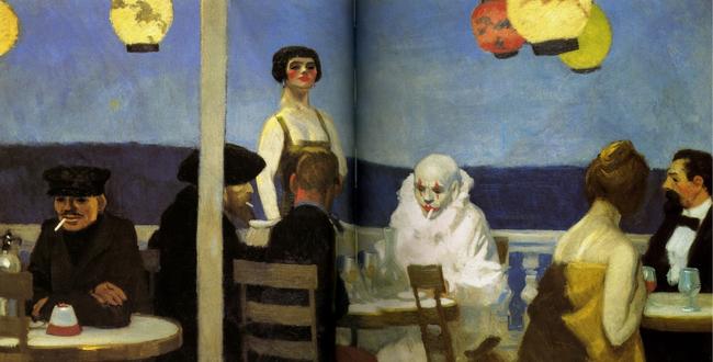 Το στυλ και η κανονικοποίηση της σκέψης