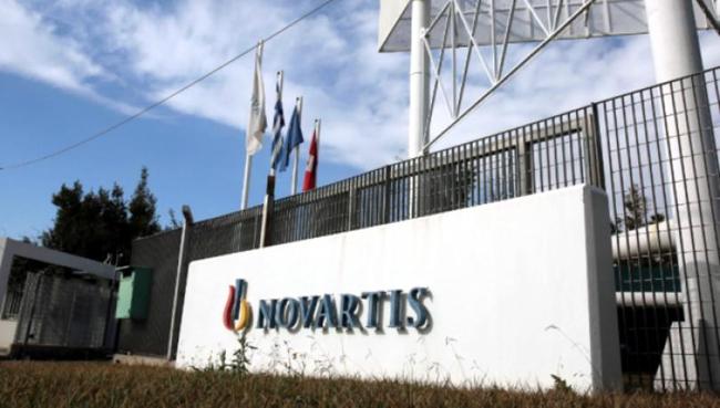 Υπόθεση Novartis: 'Ανοιγμα λογαριασμών 10 πολιτικών προσώπων