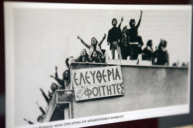 21η Απριλίου 1967 - Η κατάληψη της ελληνικής πρεσβείας στο Λονδίνο