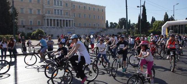 Κυκλοφοριακές ρυθμίσεις αύριο στην Αθήνα λόγω ποδηλατικού γύρου