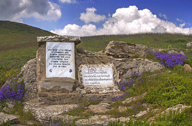 Η άλωση των Αγράφων!.. Έρχεται ο «Αρμαγεδώνας των Ελληνικών βουνών»
