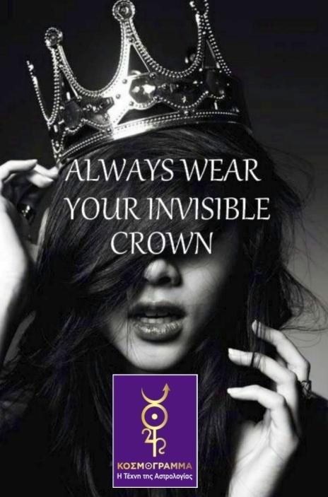 Η Αφροδίτη στον Λέοντα - Μια βασίλισσα στον θρόνο της Η Αφροδίτη στον Λέοντα - Μια βασίλισσα στον θρόνο της