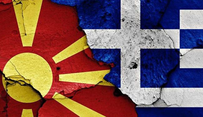 Δυο λόγια για το Μακεδονικό από το μακρινό Κεμπέκ | Του Κώστα Γιαννίρη